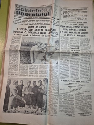 ziarul scanteia tineretului 2 octombrie 1989 - vizita lui ceausescu in judetul ialomita foto