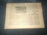 ZIARUL SPORTUL 11 IULIE 1985 REPORTAJ STEAUA