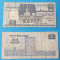 Bancnota veche - Egipt Five 5 Pounds - circulata