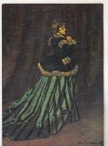 Bnk cp Bucuresti - Muzeul de Arta al RSR - Manet - Camille - necirculata, Printata