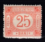 ROMANIA 1908 TAXA DE FACTAGIU HARTIE ALBA FARA FILIGRAN GUMA ORIGINALA SARNIERA