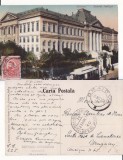 Craiova - Palatul de Justitie-tramvai- TCV, Circulata, Printata