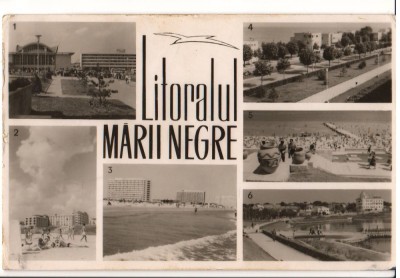 CPIB 15675 CARTE POSTALA - LITORALUL MARII NEGRE, MOZAIC, RPR foto