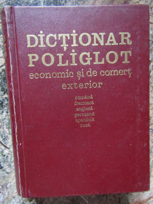 Dictionar poliglot economic si de comert exterior foto