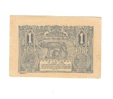 Romania 1920 - 1 leu, aproape necirculata