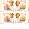 COLUMB,EUROPA,SERIE IN PERECHE,NEDANTELAT ,2005 MNH ,ROMANIA.