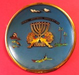 Farfurie-suvenir (anii`60)-fotbal - FEDERATIA de FOTBAL din ISRAEL