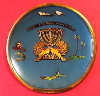 Farfurie-suvenir (anii`60)-fotbal - FEDERATIA de FOTBAL din ISRAEL foto