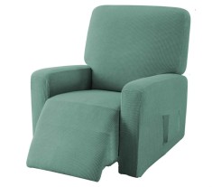 Husa elastica pentru fotoliu EBETA E Jacquard, verde deschis - RESIGILAT foto