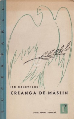 CREANGA DE MASLIN - ION RAHOVEANU foto
