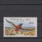 MALI FAUNA PASARI AN 1960 MI. 3-5 MNH