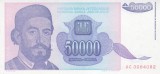 Bancnota Iugoslavia 50.000 Dinari 1993 - P130 UNC