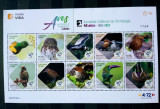 Columbia 2023 fauna păsări bufnita. Vultur,rate serie nestampilata, Nestampilat