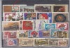 A7 T2 21 - Timbre foarte vechi - fosta URSS, Istorie, Stampilat