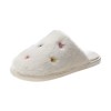 Papuci de casa pentru femei PC012, Flower, Alb