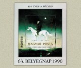 Ungaria 1990 - Ziua marcii postale-pictura, colita neuzata