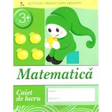Matematica grupa mica 3+. Caiet de lucru | Daria Denisova