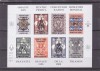 ROMANIA 2000 TRIANON BLOC NEDANTELAT SUPRATIPARIT IN ROMANA,MNH, Istorie, Nestampilat