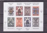 ROMANIA 2000 TRIANON BLOC NEDANTELAT SUPRATIPARIT IN ROMANA,MNH, Istorie, Nestampilat