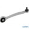 Bascula stanga partea din fata Audi A4 (2000-2004) [8E2, B6] #1