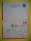 HOPCT PLIC NR 619 SET 2 PLICURI PERSONALITATI IESENE 1981 -ROMANIA-IASI