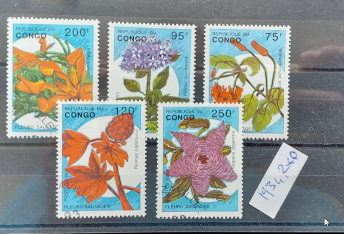 TS21 - Timbre serie republic Congo 1993 Flori - Flora, Stampilat ...