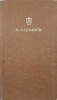 Bietul Ioanide (2) - George Calinescu, Editura Pentru Literatura 1967, Roman Rom&acirc;nesc, Coperta Cartonata