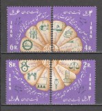 Iran.1969 6 ani revolutia alba-programul reforma DI.14