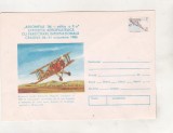 Bnk ip Aeromfila `86 Craiova - necirculat - 1986 - aviatie, Dupa 1950