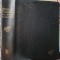 Biblia internationala de studiu inductiv