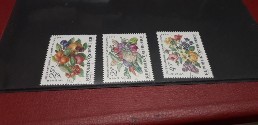 Ștampilate după 1950