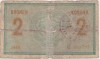 AUSTRIA UNGARIA 2 COROANE KORONA 1914 STAMPILA LOCALA TORONTAL UZATA