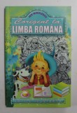 CORIGENT LA LIMBA ROMANA de ION MINULESCU , ilustratii de ANDREI SORIN