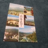 CARTE POSTALA - BUSTENI CIRCULATA