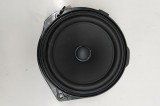 Difuzor ușă st&acirc;nga spate MERCEDES-BENZ M W166 2012 OEM: A1668202102 31147041