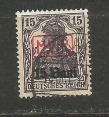 No(08)timbre*ROMANIA 1917 POSTA GERMANA SUPRATIPAR MVIR CU LITERE LATINE IN CHENAR -STAMPILAT- deparaiat