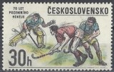 C2390 - Cehoslovacia 1978 - Sport Yv.2266 neuzat,perfecta stare