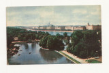 CP1 -Carte Postala - RUSIA - Moscow, Maxim Gorky Central Park, necirculata 1969, Circulata, Fotografie