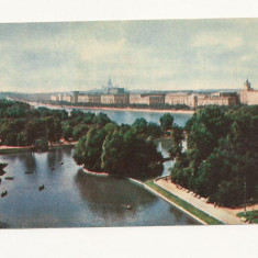 CP1 -Carte Postala - RUSIA - Moscow, Maxim Gorky Central Park, necirculata 1969