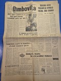 ziarul dambovita 27 septembrie 1969 - ont dambovita