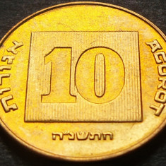 Moneda exotica 10 AGOROT - ISRAEL, anul 1985 *cod 3348 A