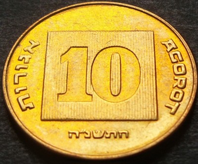 Moneda exotica 10 AGOROT - ISRAEL, anul 1985 *cod 3348 A foto