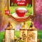 Ceai afin frunze 50gr adserv