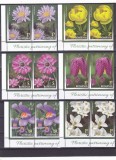 FLORI,2019,SERIE IN PERECHE,MNH **,ROMANIA ., Flora, Nestampilat