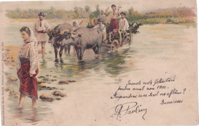 AMS % - BUCURESTI CIRC. CU TIMBRU FISCAL 1900, CIRC. spre DOROHOI, litografie foto