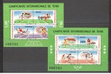 Romania.1988 Campionate internationale de tenis-Bl. YR.871, Nestampilat