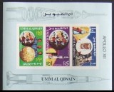 UMM AL QIWAIN. -APOLLO XIII-1 COLITA NEDANTELATA-MNH.**UAQ 098