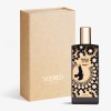 Memo, Moroccan Leather, Apă de parfum, Unisex, 75 ml