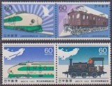 JAPONIA - 1982 - LOCOMOTIVE 1+2, Transporturi, Nestampilat