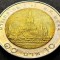 Moneda bimetalica 10 Baht - THAILANDA, anul 2001 *cod 226 B